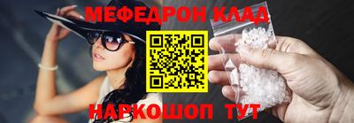спиды Коммунар