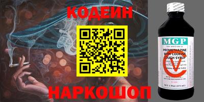 ешки Комсомольск-на-Амуре