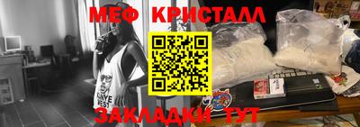 ALPHA-PVP Конаково