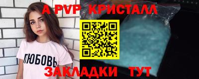 MESCALINE Кинель