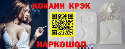 MESCALINE Кинель