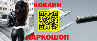 ALPHA-PVP Конаково