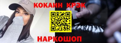 спиды Коммунар