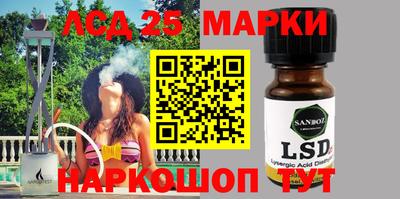 мяу мяу мука Кимры