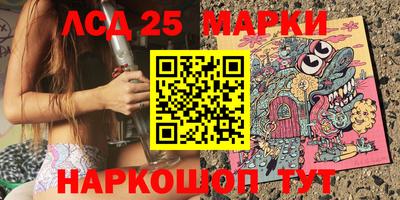 спиды Коммунар