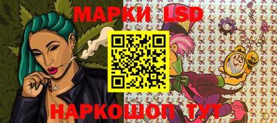 мяу мяу кристалл Кингисепп