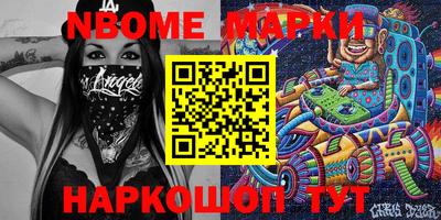 спиды Коммунар