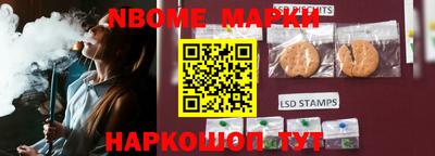ALPHA-PVP Конаково