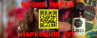 мяу мяу мука Кимры
