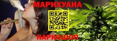 мяу мяу кристалл Кингисепп