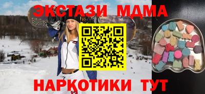 ALPHA-PVP Конаково