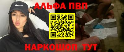 MESCALINE Кинель
