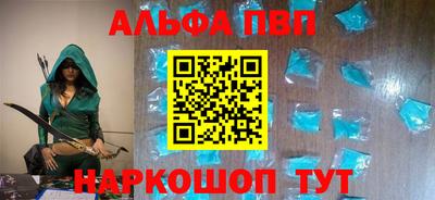 мяу мяу мука Кимры