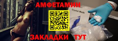мяу мяу мука Кимры
