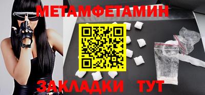 MESCALINE Кинель