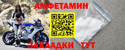 мяу мяу мука Кимры
