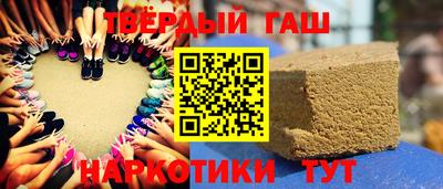ешки Комсомольск-на-Амуре