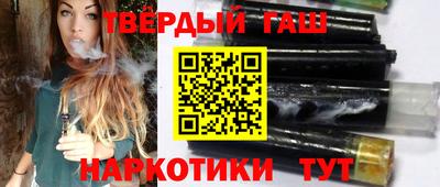 ешки Комсомольск-на-Амуре