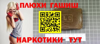 MESCALINE Кинель